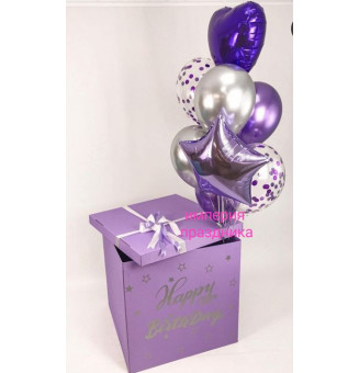 Подарочная Коробка - Фиолетовый сюрприз
